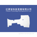 /msite/products/detail/productid/61549814/id/1337419.html